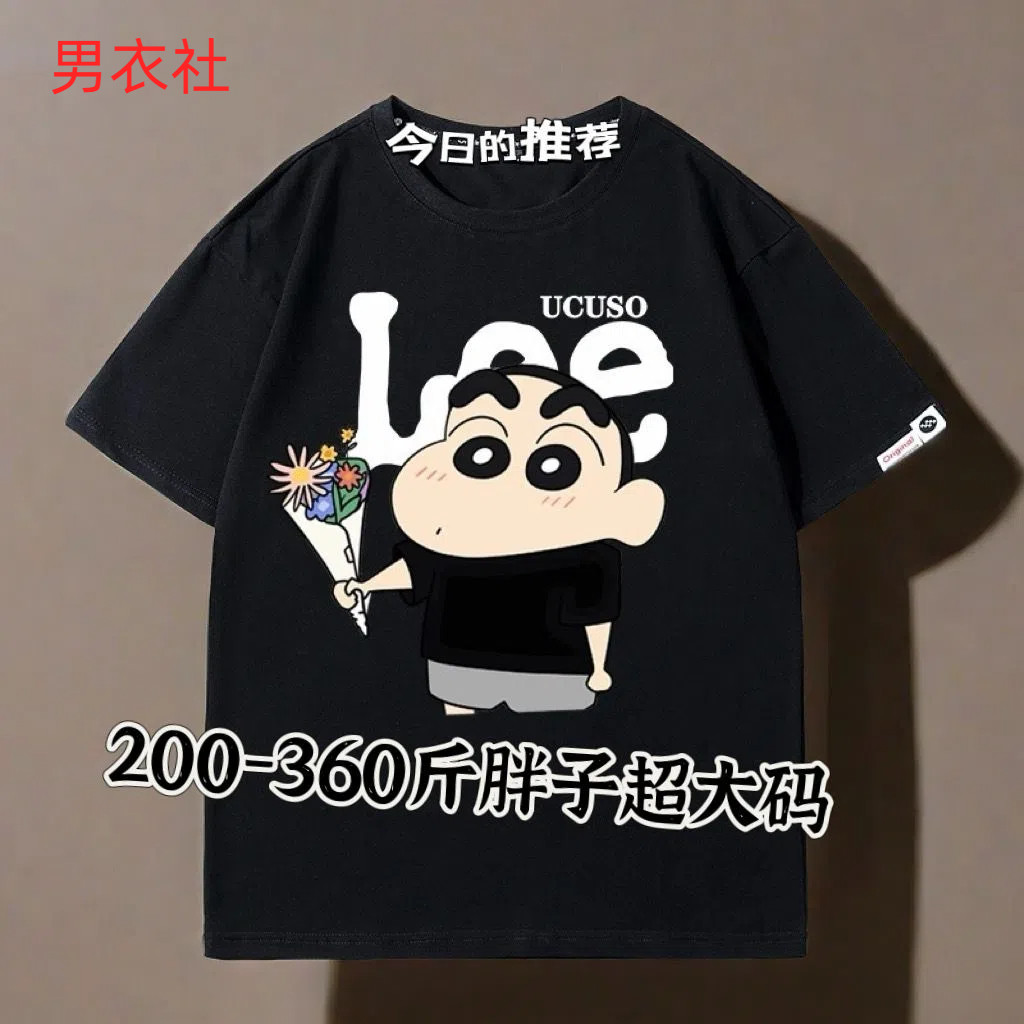 4เอ็กแอล-12เอ็กแอล 180กิโลกรัมสามารถสวมใส่เสื้อยืดขนาดบวกอเมริกันแขนสั้นขนาดบวกเสื้อผ้าผู้ชายพลัสไขมันขนาดบวก190กิโลกรัมอเมริกันแสงหรูหราผู้ชายอินเทรนด์สีดําหลวมผู้ชายเสื้อยืดแขนสั้นฤดูร้อนรูปแบบใหม่ด้าน