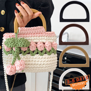 [3-5 วันมาถึง]1/2/4ชิ้น ทําเอง งานฝีมือจับสําหรับกระเป๋าโครเ…