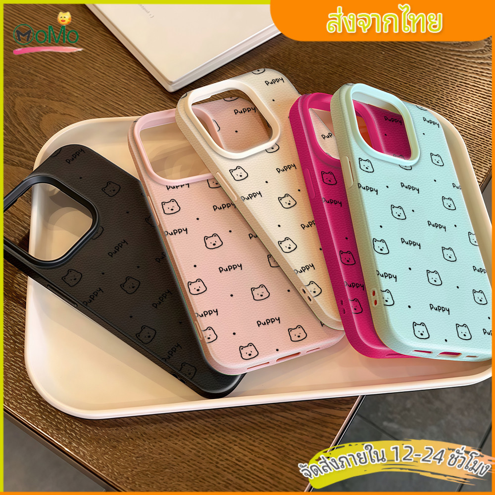 กรณีมือถือไอโฟน 13 11 ลูกสุนัขการ์ตูนน่ารัก puppy เคสสีสันสดใสนุ่ม case for iPhone 15PRO 14 12 16 Promax XS XR 78Plus - รูปที่ 7