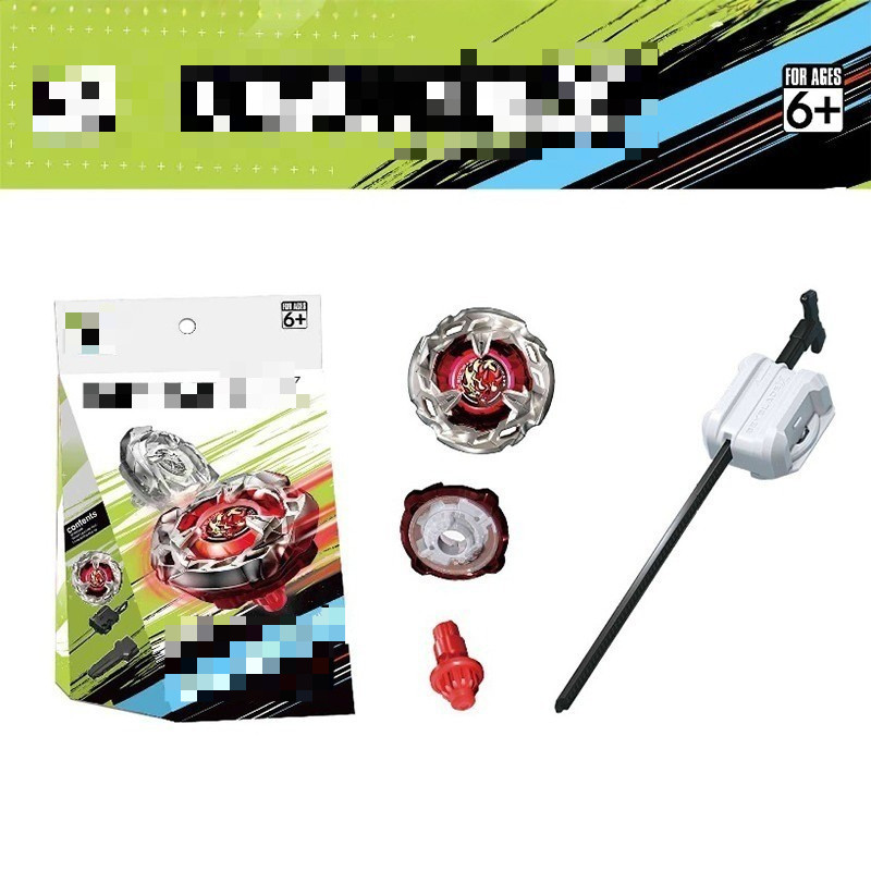 เบย์เบลด ของเล่นเด็ก รุ่น 4D ตัวตรงหน้าปก ของขวัญสําหรับเด็ก - รูปที่ 7