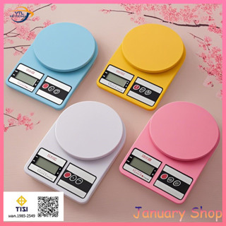 เครื่องชั่งดิจิตอล10กิโลกรัม เครื่องชั่ง10kg เครื่องชั่ง dig…