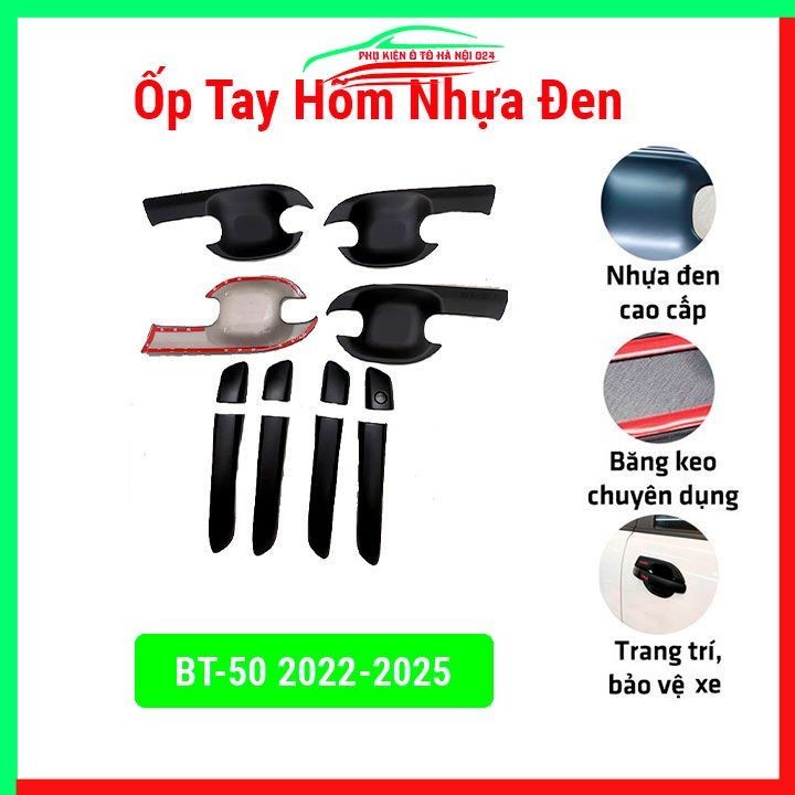 Mazda BT50 BT-50 2022-2025 ปลอกแขนพลาสติกสีดํา