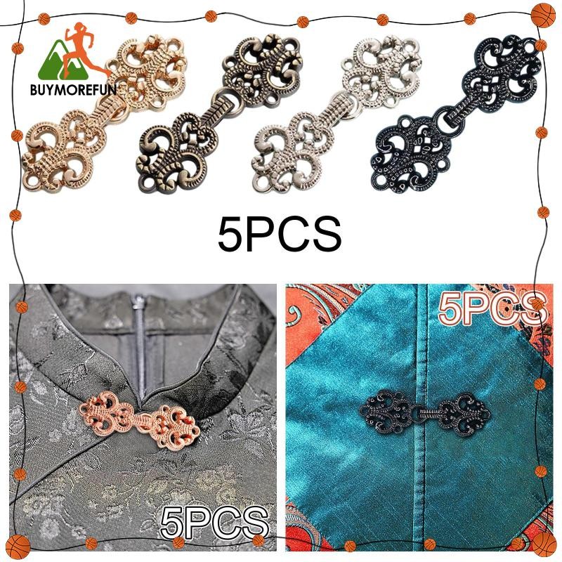 [ซื้อเพิ่มเติมสนุก] 5 ชิ้น Fasteners Handcraft Buckle สําหรับเครื่องแต่งกาย Coats Cheongsam