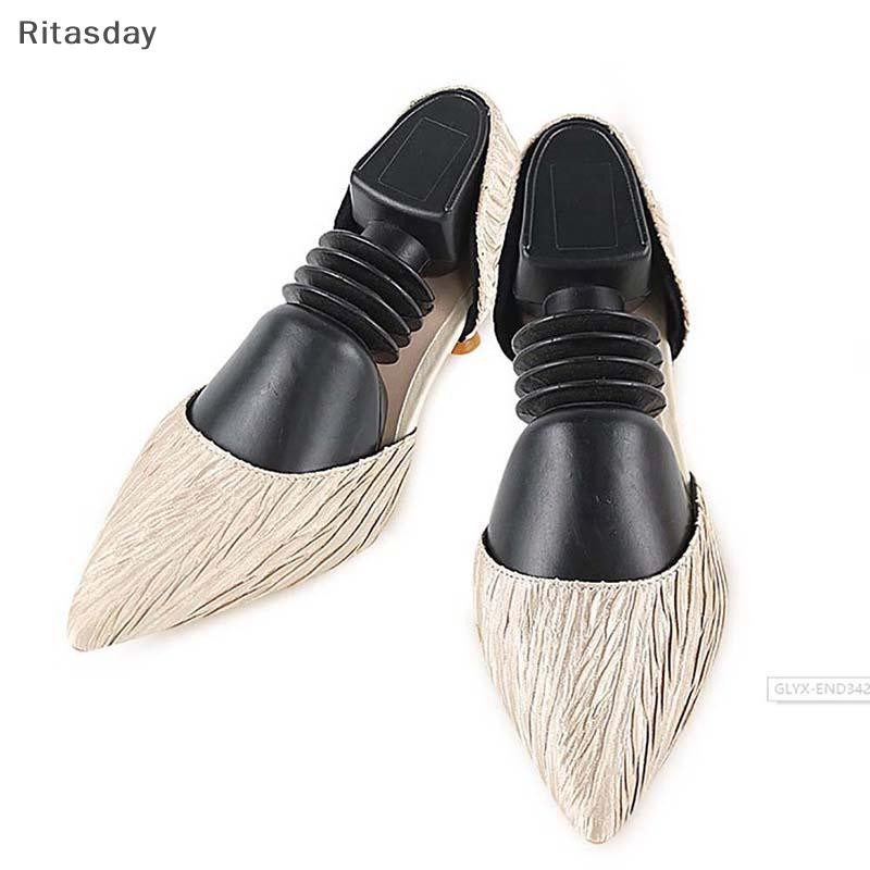 Ritasday ปฏิบัติพลาสติกปรับความยาวได้ผู้ชายรองเท้า Boot Holder Organizer ต้นไม้พลาสติกใหม่