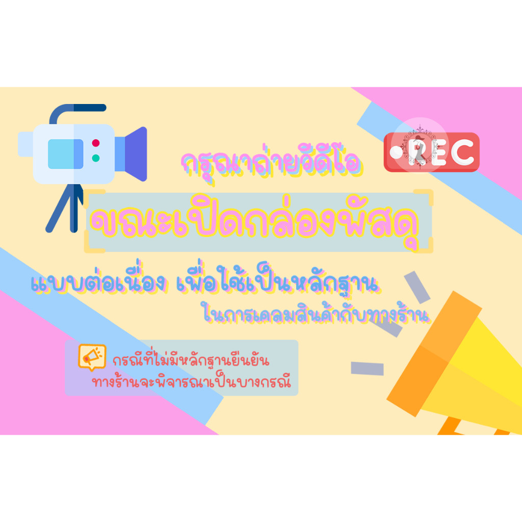 Set 1/3/5 ห่อ ทิชชู่เช็ดรองเท้า SHOE WIPES ใช้สะดวกไม่ต้องล้างน้ำ ไม่ทำลายพื้นผิวรองเท้า (ห่อ 80 แผ่น) พร้อมส่ง!!