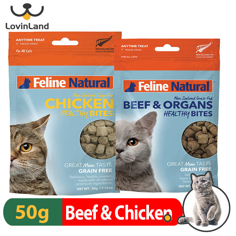 K9 Natural Feline Cat เนื้อไก่ปลอดธัญพืชธรรมชาติและกระดูกดิบจากเนื้อ 50 กรัมต่อถุง