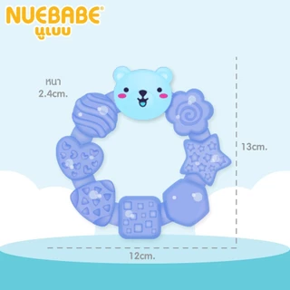 Nuebabe ยางกัดน้ำเด็ก หัวหมี ของเล่นยางกัดห่วง