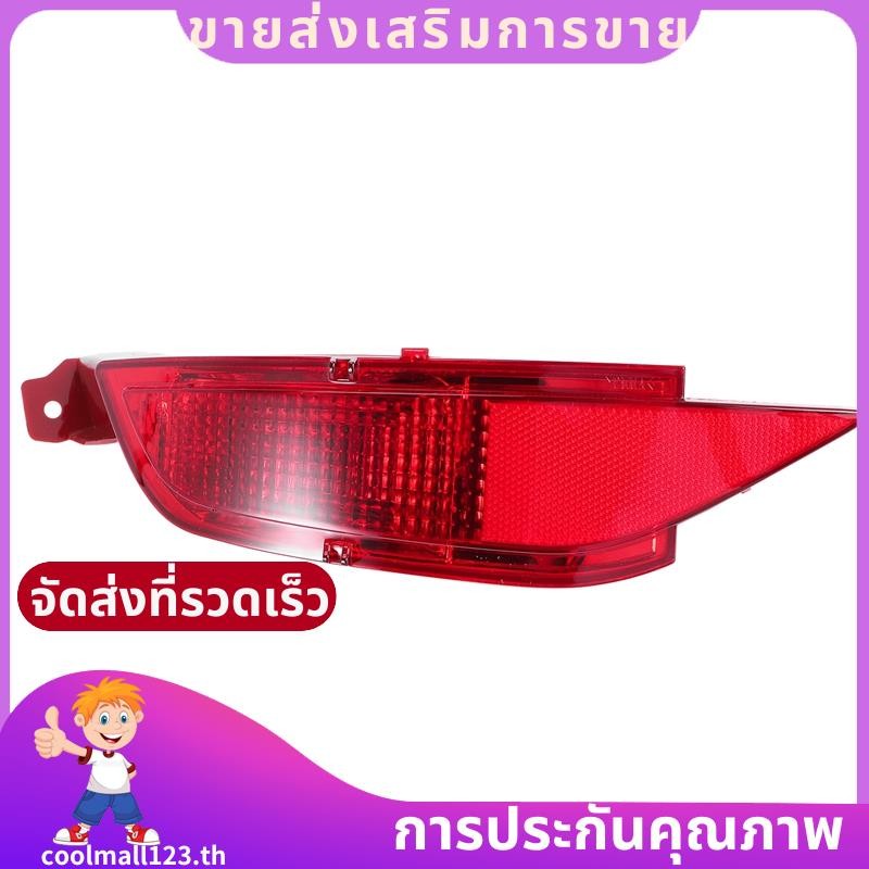 รถกันชนไฟท้ายไฟตัดหมอกไฟเบรคสําหรับ Ford Fiesta Mk7 2008-2012 .coolmall123th