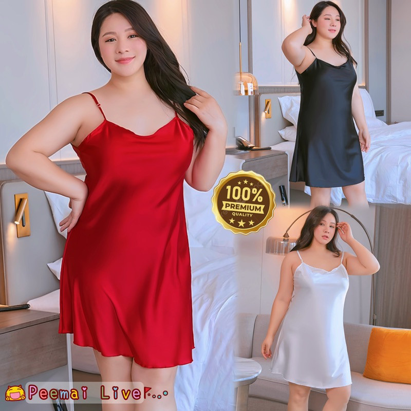 PEEMAI LIVE ชุดนอนซาติน(เกรดพรีเมียม👑)เนื้อผ้าลื่นSize 2XL  สายเดี่ยวปรับสายได้