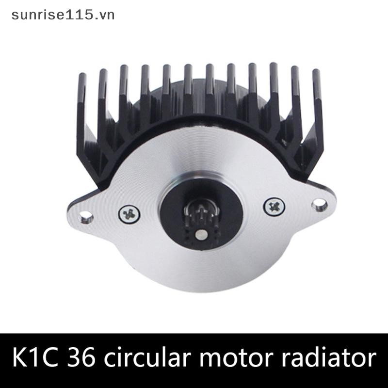 Srvn สําหรับ K1 K1max K1C 36 มอเตอร์หม้อน้ําทุกชิ้นส่วน 3D เครื่องพิมพ์ฮีทซิงค์โลหะสําหรับ K1 / K1C 
