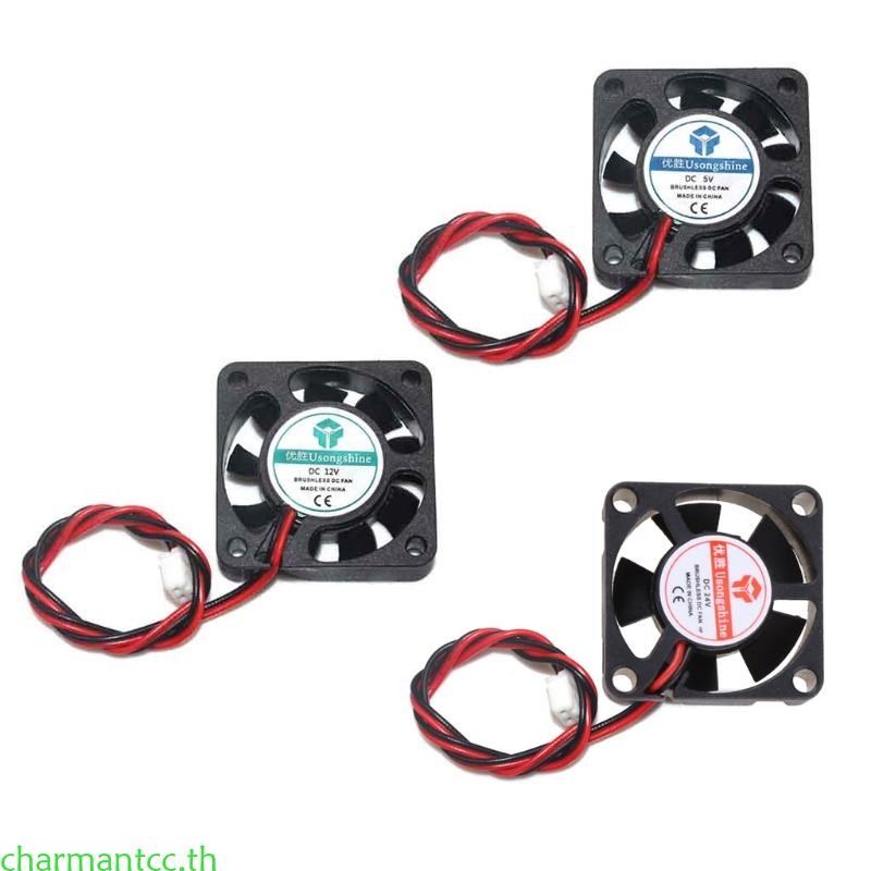 Charmantcc สําหรับ DC 5V 12V 24V คอมพิวเตอร์ CPU Cooler Mini 4010 พัดลมระบายความร้อน 40x40x10 มม.พัดลมขนาดเล็ก