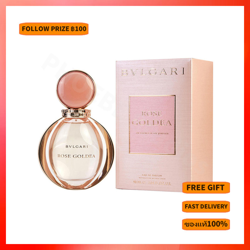 Bvlgari Rose Goldea EDP "Goddess of Rose Gold" 90ml น้ำหอมผู้หญิง