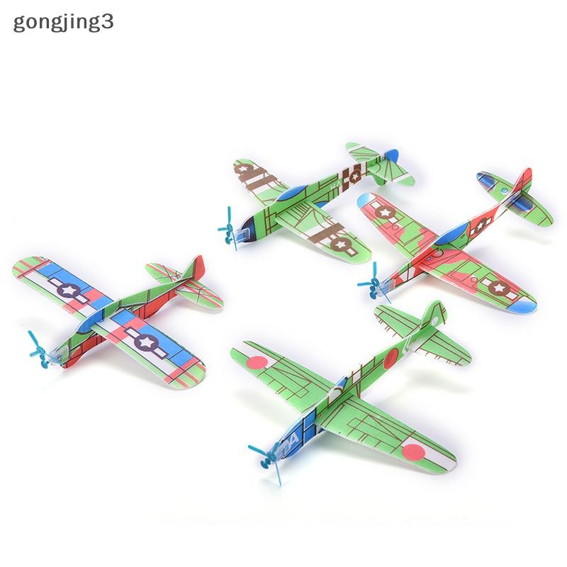 Gongjing3 12 ชิ้น/เซ็ตโฟมเครื่องร่อน Prop Flying Gliders เครื่องบิน Aeroplane เด็กเด็ก DIY ของเล่น th