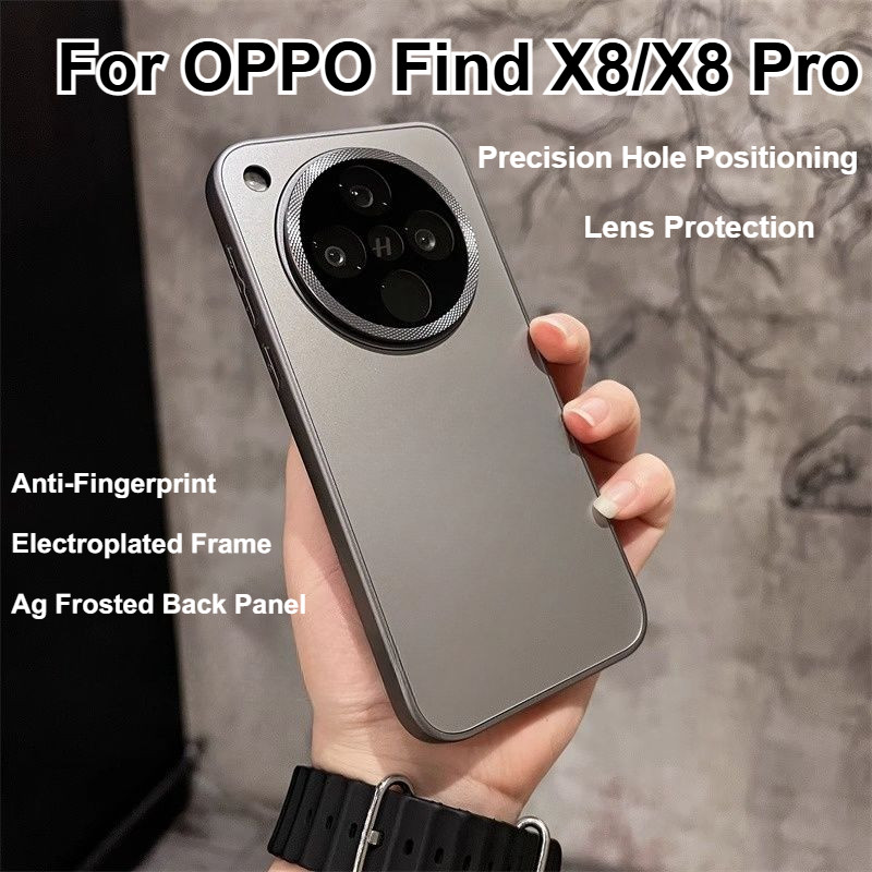 สําหรับ Oppo Find X8 Pro แฟชั่นธุรกิจที่เรียบง่ายสีปิดกั้นกรอบโลหะพร้อมฟิล์มแก้วชุบFrosted Bezel PCคลุมทั้งหมดกันกระแทกเคสโทรศัพท์