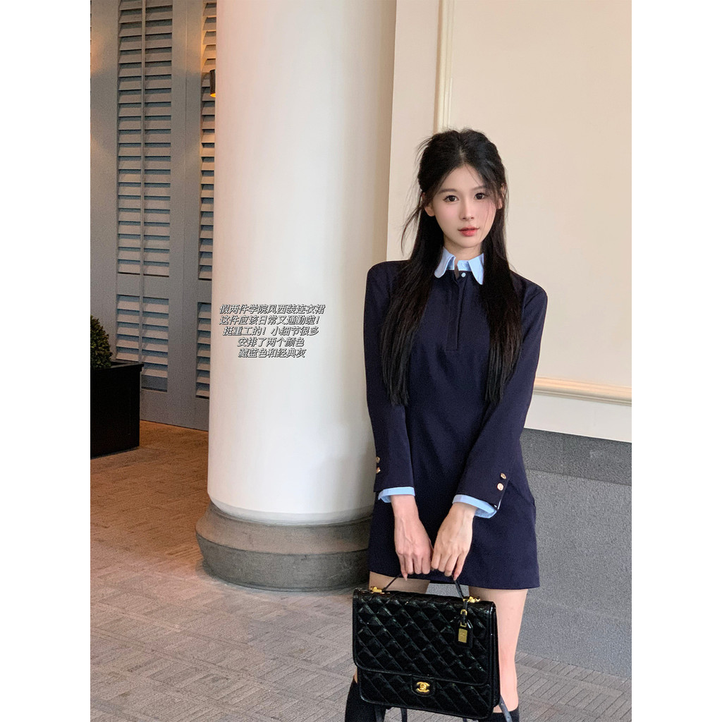 [Mtt เลือกขายร้อน] ชุดสูทแขนยาวต้นฤดูใบไม้ร่วงสำหรับผู้หญิงดีไซน์เฉพาะเอวปลอมสองชิ้นกระโปรงสีดำระดับไฮเอนด์ฤดูใบไม้ผลิและฤดูใบไม้ร่วง