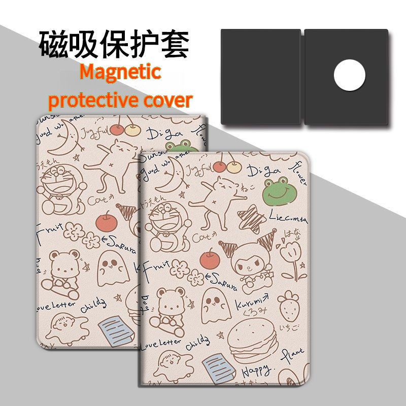 BOOX Go Color7 Gen 2/Go Color7/Go7/Page 7 นิ้ว Sleep Support เคสป้องกันแม่เหล็ก Kuromi [จัดส่งในวันเ