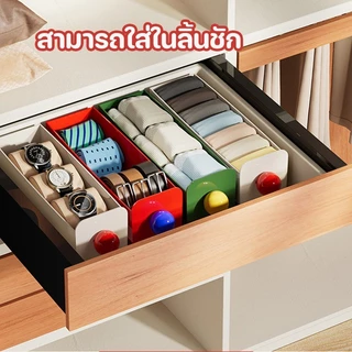 ลิ้นชักพลาสติกติดผนัง Wall Mount ใช้ได้ทั้งโต๊ะทำงาน/ห้องนอน/ตู้เสื้อผ้า จัดเก็บอุปกรณ์ได้ ทนทาน 3 สีให้เลือก