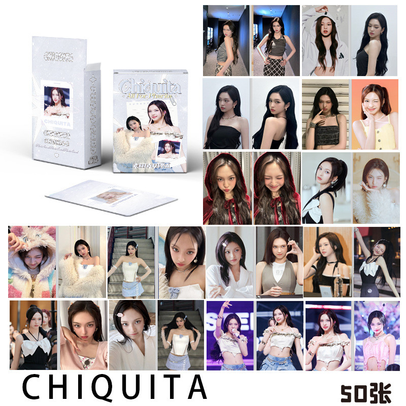 Linxx 50 ชิ้น BABYMONSTER CHIQUITA การ์ดเลเซอร์โฮโลแกรม Kpop Photocards ชุดโปสการ์ด