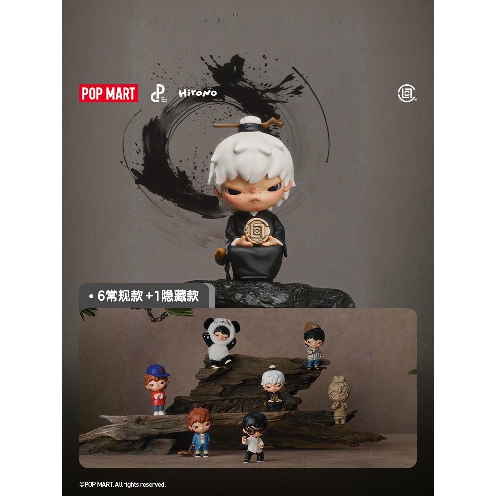 Popmart อย่างเป็นทางการ hirono × CLOT Series ของตกแต่งของขวัญของเล่นอินเทรนด์ Ono