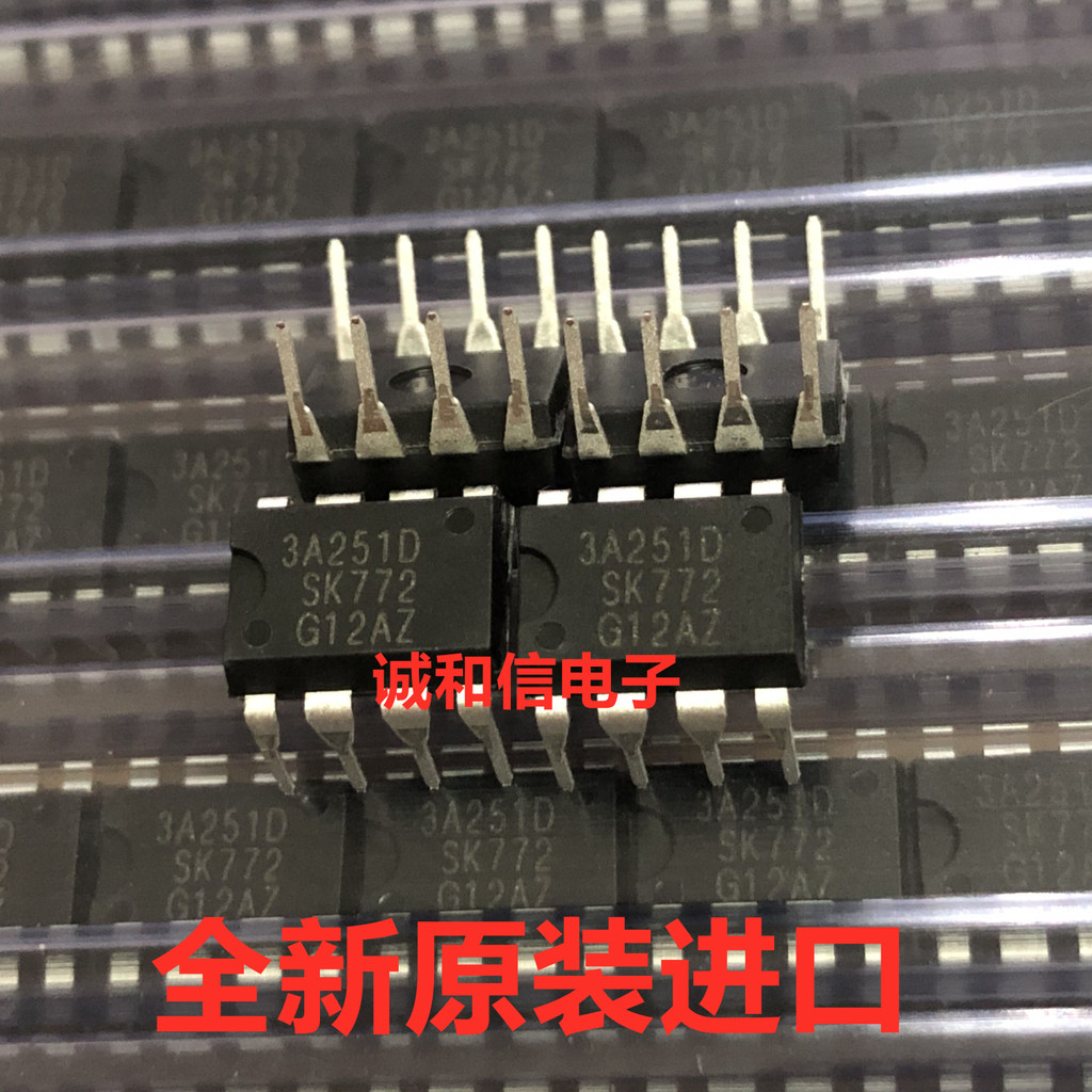 [3 ชิ้น] ยี่ห้อใหม่นําเข้า STR3A251D 3A251D = 3A151D In-Line DIP8 ชิปการจัดการพลังงาน