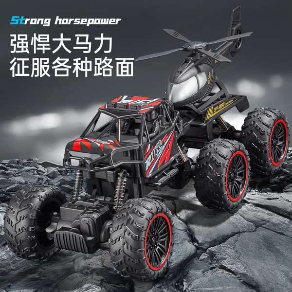 รถบังคับวิทยุ รถบังคับ RC รถ 4 ทาง Buggy ของเล่นความเร็วสูง Drift Boy ปีนเขารถ RC รถเด็กวันกล่องของข