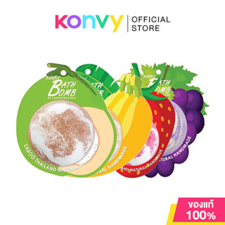 Saboo Thailand Bubble Bath Bomb Fruit สบู่ไทยแลนด์ บาธบอมบ์ …