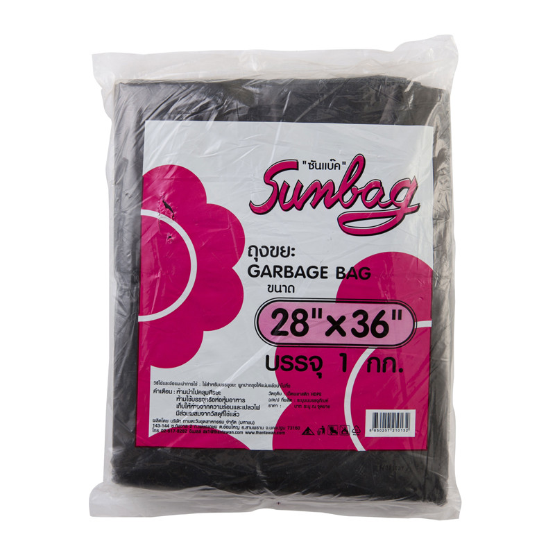 SUNBAG ถุงขยะดำหนา TW 28 นิ้วx36 นิ้ว 1 กก.