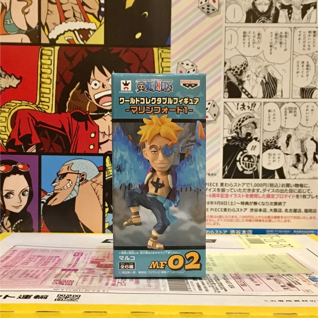 🔥 WCF Marco มัลโก้ one piece วันพีซ Vol.Marineford มารีนฟอร์ด Mf 02 🔥 ของแท้ จาก ญี่ปุ่น💯