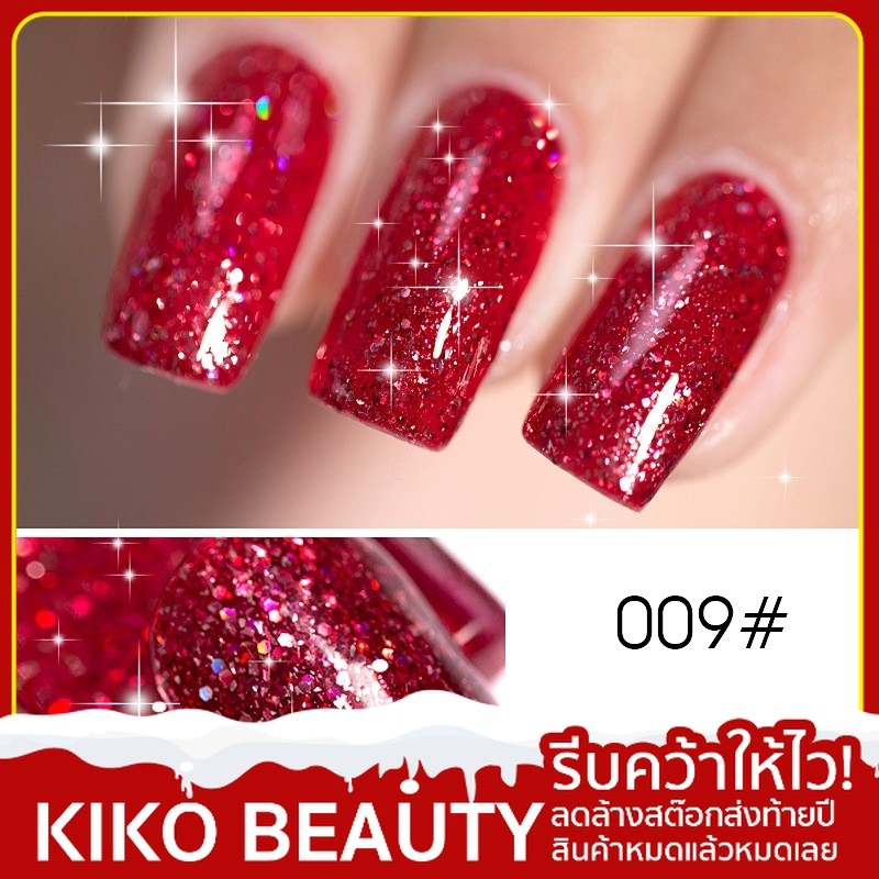 KIKO BEAUTY สีกลิตเตอร์ สีเจล น้ำยาทาเล็บเจล 7.3MLสีเจลกากเพชร เม็ดสีแน่น สีทาเล็บต้องอบ K5