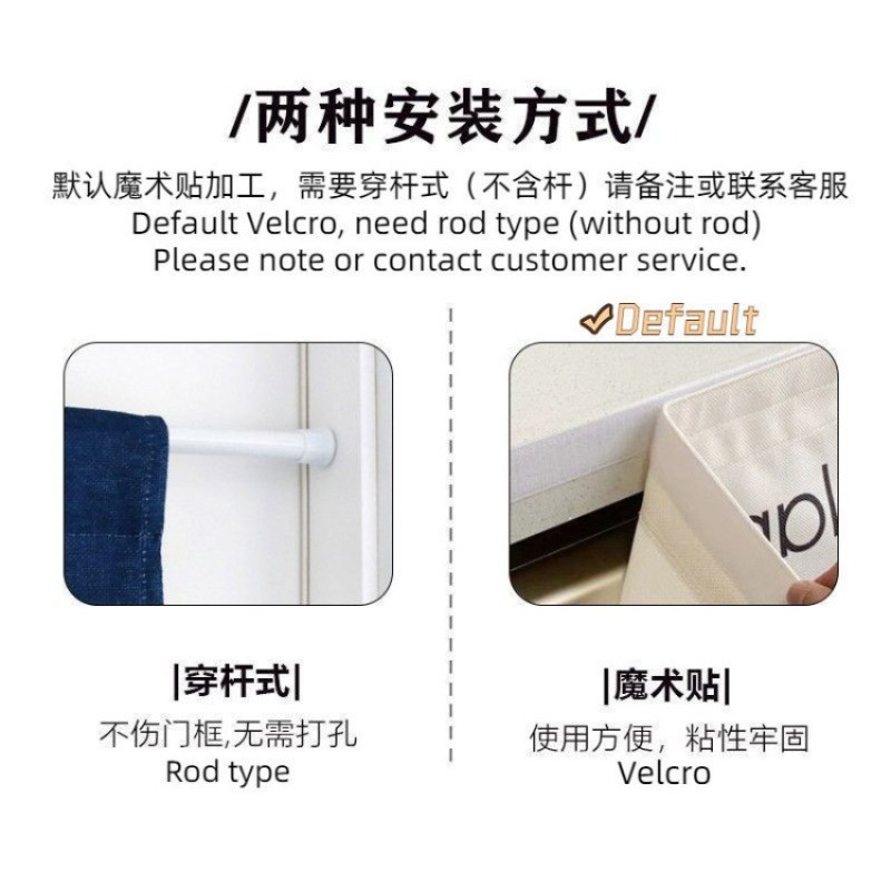 การ์ตูนแมวตกแต่งธงผ้าม่านพาร์ทิชันห้องครัวผ้าม่านประตูน่ารักห้องนอนผ้าม่านหน้าต่างตู้ปิดกั้นผ้าผ้าม่านสั้น - รูปที่ 7