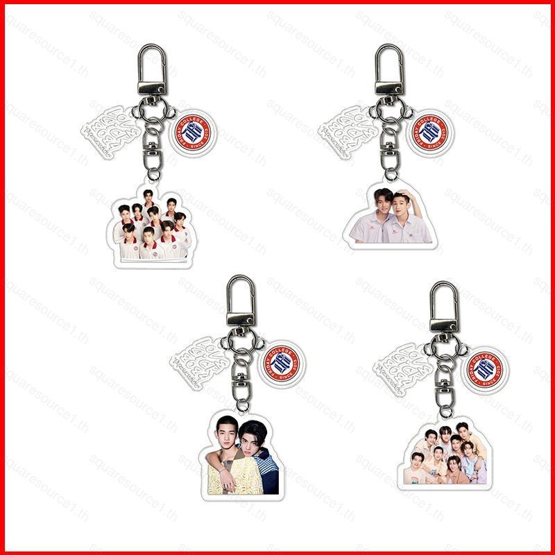 Sqt Love Sick 2024 BINI BUS TAY Earthmix Gemini Fourth acylic key holder พวงกุญแจกระเป๋าจี้
