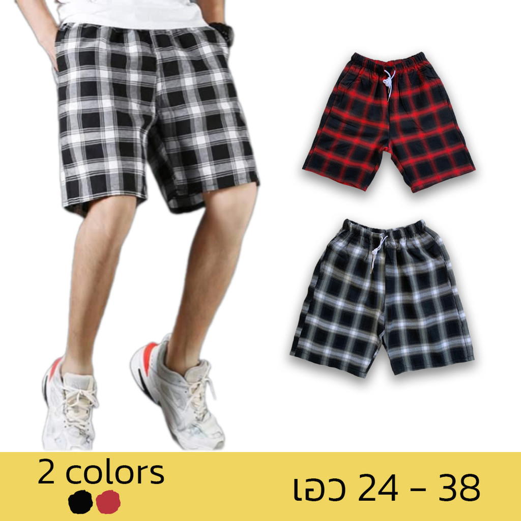 OMG ส่งไว 1-2 วัน กางเกงขาสั้น ลายสก็อต ดำ / แดง (เอวยางยืด 24-34)