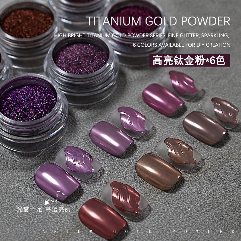 ผงไทเทเนียมแต่งเล็บผงกระจกผง Dark Night Rose สีม่วงไทเทเนียมไฮไลท์โลหะไฟฟ้าเลเซอร์เล็บ Glitter Powder