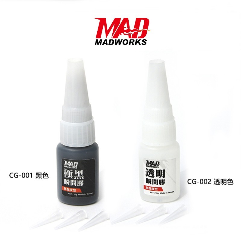 MADWORKS CG001 CG002 CA Glue for Gundam Model