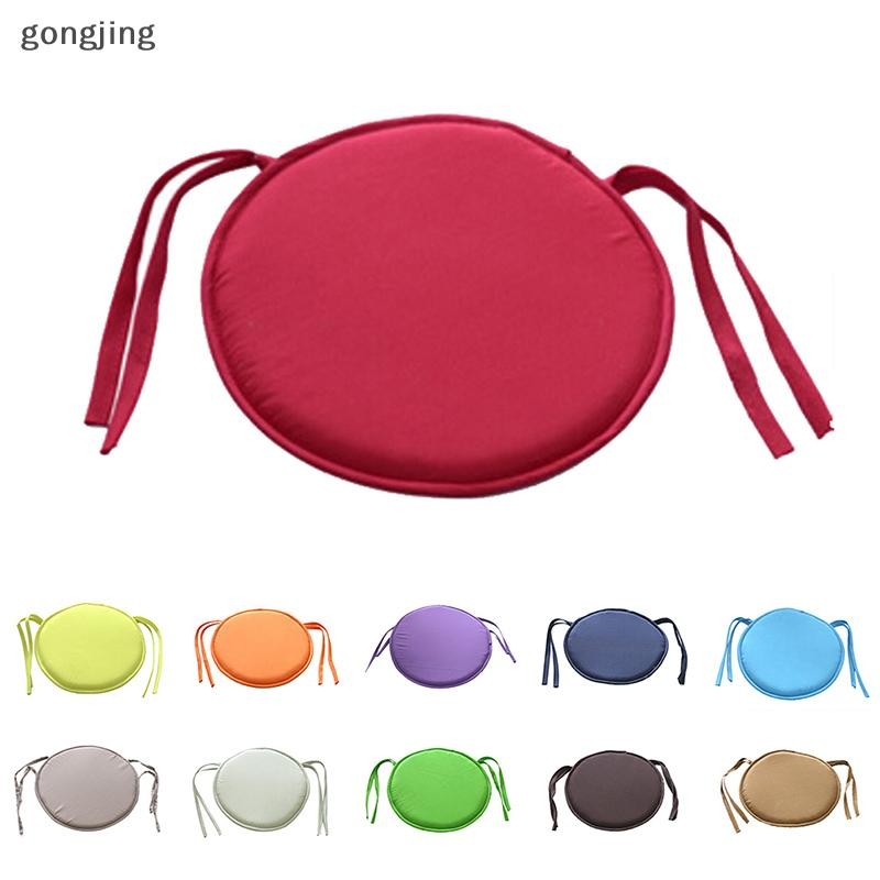 Gong สบาย Indoor Garden Patio Home Office เก้าอี้กลม เบาะรองนั่ง th