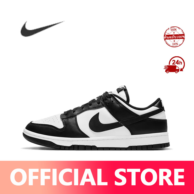 รองเท้าผ้าใบ Nike Dunk Low SB Retro Panda รองเท้า ผ้าใบ หญิง รองเท้าผ้าใบ ผู้ชาย