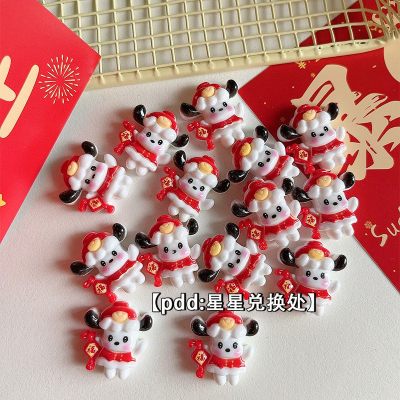 [100ในสต็อก] ปีใหม่และเทศกาลฤดูใบไม้ผลิสีแดงเครื่องประดับ DIY อุปกรณ์เสริมกระเบื้องการ์ดสามมิติ3มิติกิ๊บครีมโทรศัพท์มือถือแฮนด์เมด DIY วัสดุ - รูปที่ 6