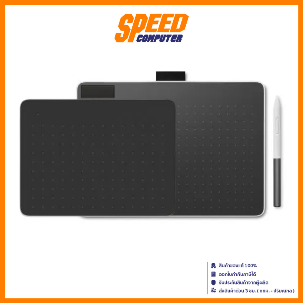 WACOM ONE (CTC4110WLW0C/CTC6110WLW0C) | Small/Medium | LCD Writing Pads (แท็บเล็ตพร้อมปากกา) | By Sp