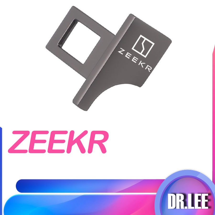 [พร้อม] zeekr 009เข็มขัดนิรภัยหัวเข็มขัด zeekr x เงียบหัวเข็มขัดหัวแทรกคลิป4UVY