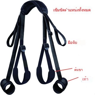SM เซ็กส์ทอยสำหรับผู้ใหญ่ การลงโทษ การผูกมัด อุปกรณ์ประกอบฉา…