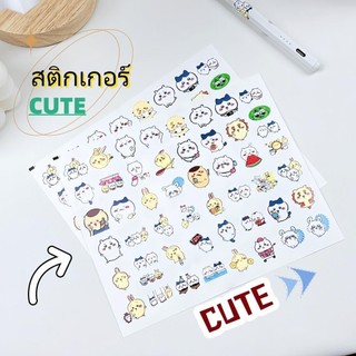 DIY ตกแต่ง สร้างสรร  พร้อมกล่อง Sticker  น่ารักกันน้ำ ตกแต่ง ไดอารี่ สติ๊กเกอร์ไดคัท ลายน่ารัก