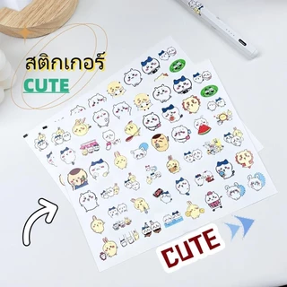 DIY ตกแต่ง สร้างสรร  พร้อมกล่อง Sticker  น่ารักกันน้ำ ตกแต่ง ไดอารี่ สติ๊กเกอร์ไดคัท ลายน่ารัก
