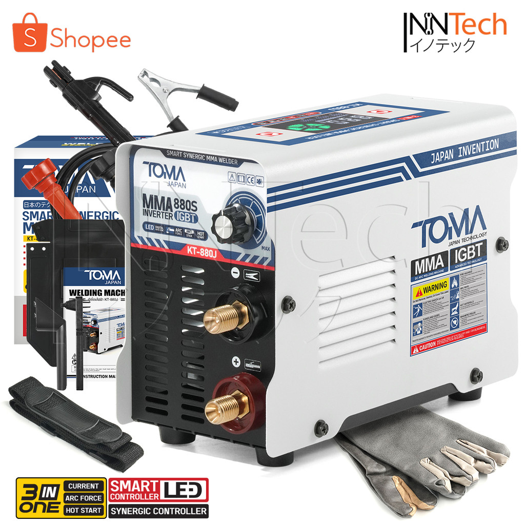 TOMA JAPAN ตู้เชื่อมไฟฟ้า ดิจิตอล รุ่น KT-880J ปรับกระแสไฟเชื่อมอัตโนมัติตามขนาดลวดเชื่อม 1.6-4.0 มม. พร้อมอุปกรณ์ครบชุด – โปรปัง