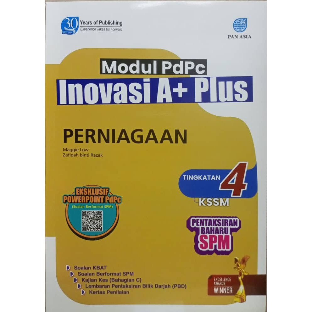 INNOVATION A+ PDPC MODULE PLUS TG 4 BUSINESS (PAN ASIA) 2025