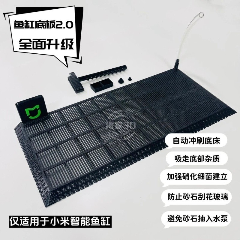 Perfect Xiaomi แผ่นกรองก้นตู้ปลา การดูดซึมน้ํา พอร์ต ฉากกั้นภูมิทัศน์ แผ่นหลัง