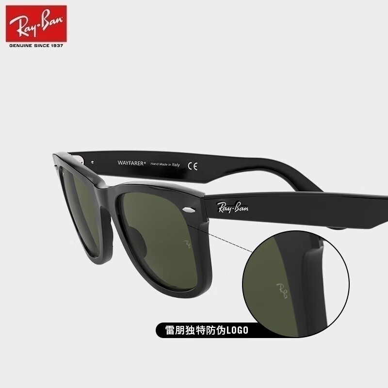 RayBan Ray Ban-BAN Hiker ผู้ชายผู้หญิงกรอบแว่นตาขนาดเล็ก