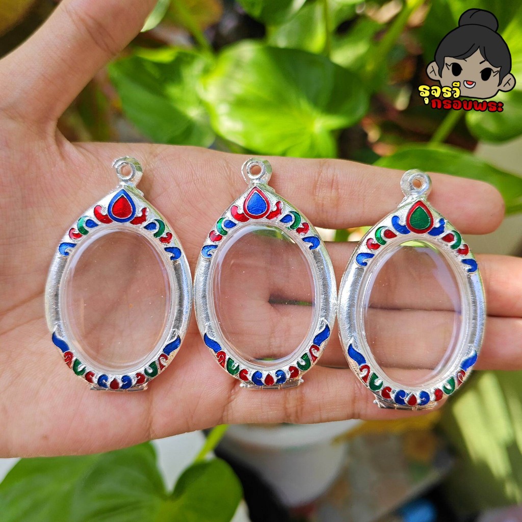 (จัดส่งเร็ว) กรอบพระเงินผสม ขัดเงาลงยาคละสี | ไข่ใหญ่ | กว้าง2.7*สูง3.6ซม.(ขนาดจอกระจก) | มีห่วงและยางรองแถมให้พร้อมใส่