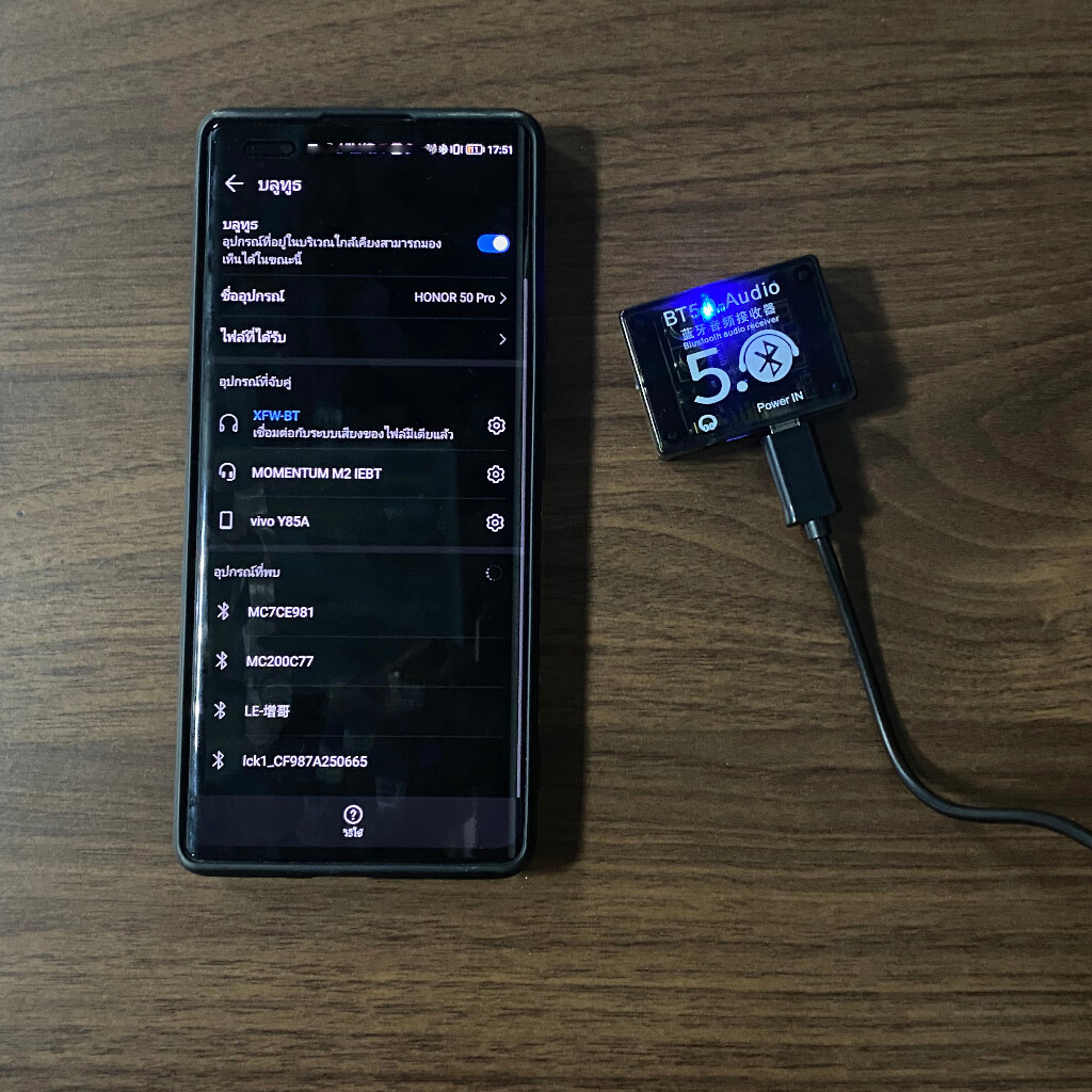MonQiQi ตัวรับสัญญาณบลูทูธ บลูทูธ 5.0 audio รับไกล 30 เมตร RCA AUX bluetooth บลูทูธ สายชาร์จ ตัวส่งสัญญาณ