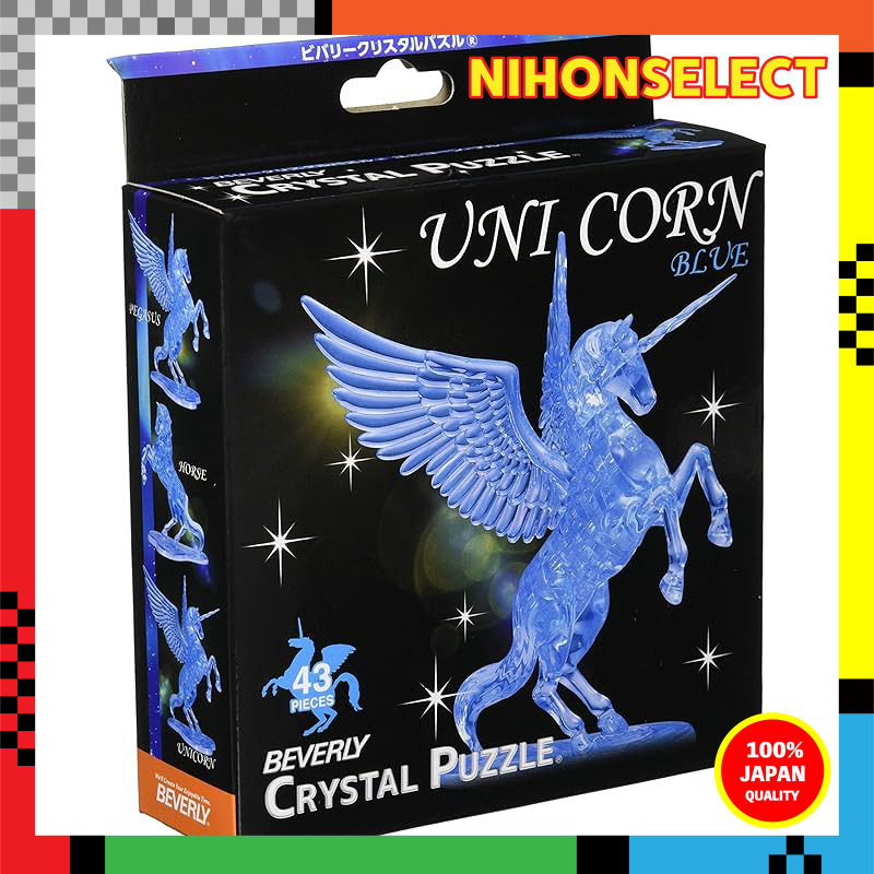 43-Piece Crystal Puzzle Unicorn Blue
