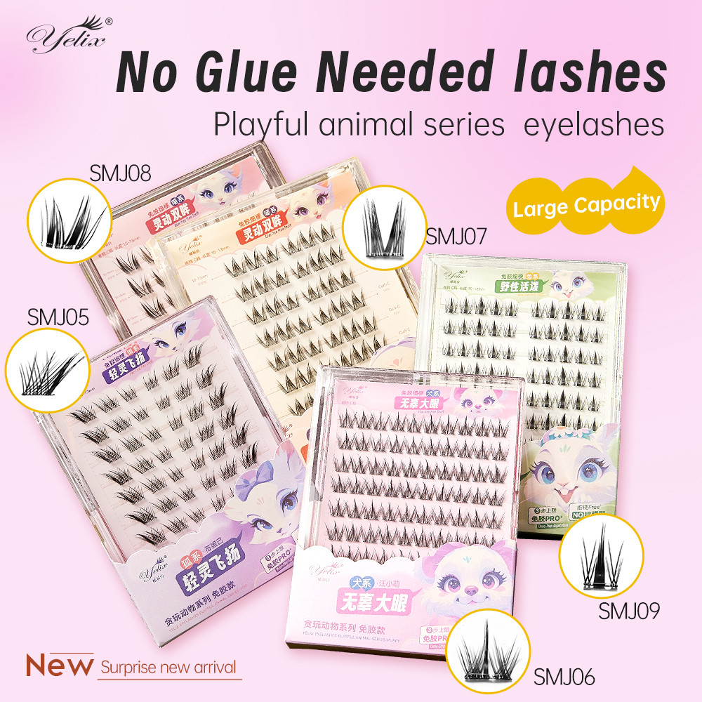 Nughty Animal SeriesYelix ขนตาปลอมแบบไม่มีกาวสําหรับผู้เริ่มต้น ไม่ต้องใช้กาวขนตาปลอมแบบใช้ซ้ําได้